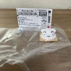 クレヨンしんちゃん　お料理マスコット　シロ　ケーキ　ガチャガチャ