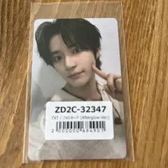 Item thumbnail for item 2360cf83-dfbf-493f-8849-5432f1071c1a