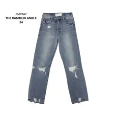 マザー mother THE RAMBLER ANKLE デニムパンツ 24のサムネイル