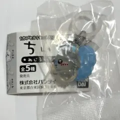 ちいかわ　めじるしアクセサリー　モモンガ