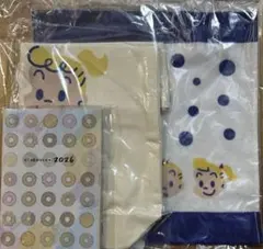 【ミスド】福袋2026(グッズ3点)