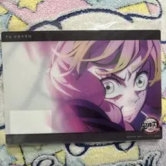 鬼滅の刃 甘露寺蜜璃 ufotable ビッグクリアカード WEBくじ c259