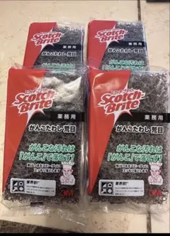 Item thumbnail for item 1ec1f301-9818-4088-9177-ed572caa36d1