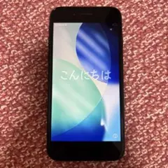 2026年最新】apple iphone se 第3世代 128gb ミッドナイト mmyf3j/aの