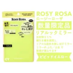 Item thumbnail for item c50f7422-0e37-439c-a59d-3d085520048a