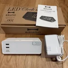 BRUNO LED Clock with USB BCR001 本体のサムネイル