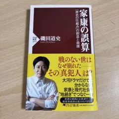 Item thumbnail for item 7d904f06-e0c5-4547-9c71-7f9286a6827a