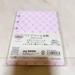 Item thumbnail for item d3693500-c27d-4f6a-ba82-6b0678c355c3