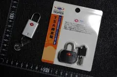 Item thumbnail for item beec33e7-8e52-439e-8c76-e7a3e5b21a73