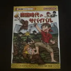 Muku55様 リクエスト 2点 まとめ商品