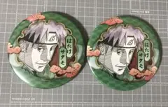 NARUTO サクモ 缶バッジ ぴえろ カカシ お誕生日イラスト 43個 スタジオぴえろストア on X: 