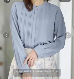 トモ様 リクエスト 3点 まとめ商品