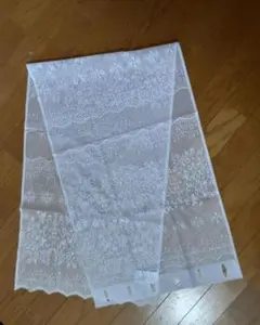 Item thumbnail for item 480fd8bc-2f78-4706-a2d2-a912b282f500