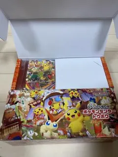 ポケモンセンター トウホク スペシャルBOXサプライのみ - メルカリ