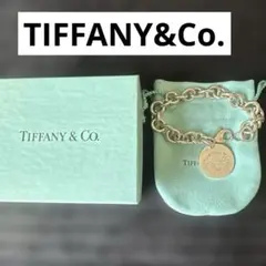 ᎢIFFANY&Co. リターントゥ ラウンドタグ　ブレスレット SV925