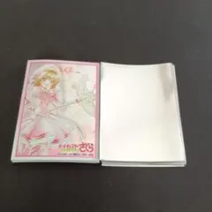 2025年最新】カードキャプターさくら スリーブの人気アイテム