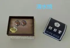 Item thumbnail for item b107751b-e562-4dd7-90b9-7375779f36bf