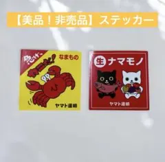 Item thumbnail for item 5897f339-4596-4e18-b616-766d388d0f72