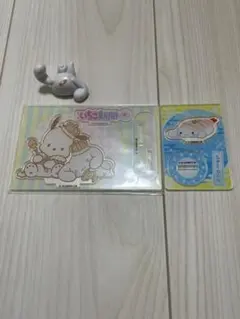 シナモロール まとめ売り