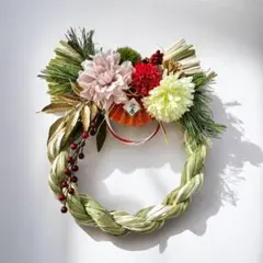 お正月 しめ縄リース 30cm｜紅白×迎春 水引