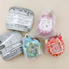 たまごっち　シャカシャカチャームコレクション ★3点セット