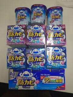 Item thumbnail for item 707c5255-2700-41fc-8425-be027983961e