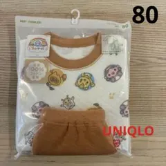 ▪️新品▪️限定値下げ！　キルトパジャマ　おかあさんといっしょ　ファンターネ！　80