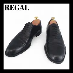 REGAL リーガル ストレートチップ 2794 黒 25EE 革靴 ビジネス