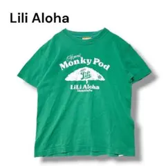 LiLi Aloha Honolulu カットソー　Ｔシャツ　Ｆ　半袖