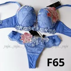 ワコールサルート・C75ブラジャーショーツセット - メルカリ
