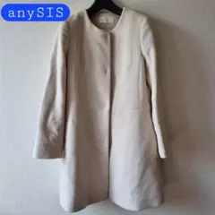 AJ0824 any SiS ノーカラーロングコート ベージュ