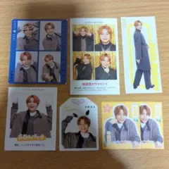 WEST./中間淳太 切り抜き