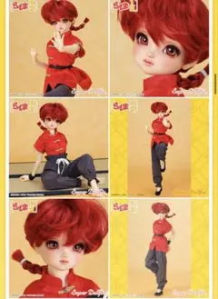 Item thumbnail for item c2d52405-41a1-4531-bc5c-ef39e509e572