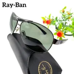 美品✨Ray-Ban RB3169 CURVE 偏光 廃番 イタリア製 - メルカリ