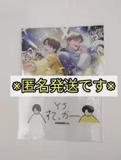 YJげーみんぐ。 オリジナルステッカー - メルカリ