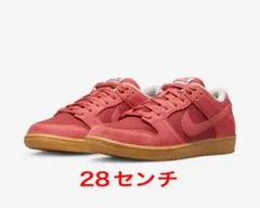 NIKE SB DUNK LOW PRO PRM ADOBE