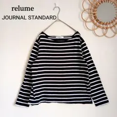 JOURNAL STANDARD relume Uネックプルオーバー 日本製