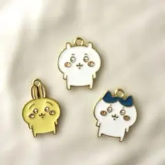 ちいかわ　チャーム　３個セット　キーホルダー