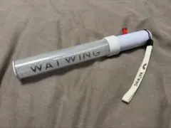 WATWING ペンライトのサムネイル