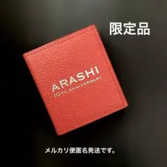 ARASHI 10th Anniversary オリジナルフォトケース - メルカリ