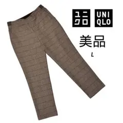 お値下げ UNIQLO ユニクロ パンツ（冬用）