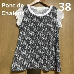 【即日発送可】 Pont de Chalons 花柄Tシャツ カットソーのサムネイル