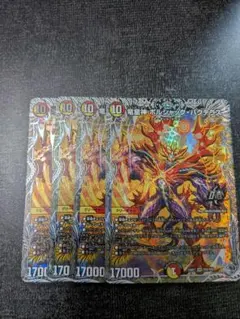 persona様 リクエスト 2点 まとめ商品