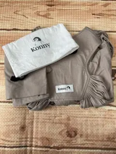 コニー　抱っこひも　ベージュ　XS