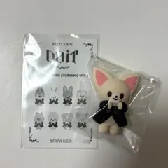 2026年最新】skzoo フォクシニーの人気アイテム - メルカリ