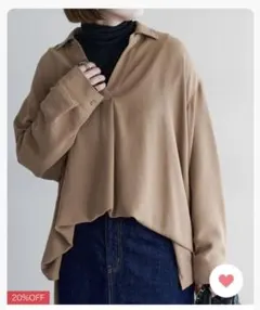 ぽるた様 リクエスト 2点 まとめ商品