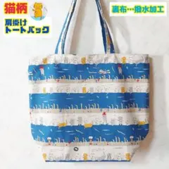 Item thumbnail for item fa834b9f-6f72-4596-9f91-b1bbb36f0b03