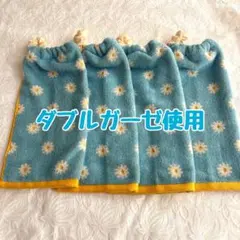 ダブルガーゼ使用　花柄　厚手　おりこうエプロン　タオルエプロン　保育園　入園