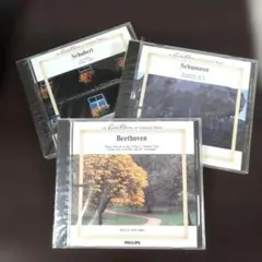 クラシックCD 3枚セット