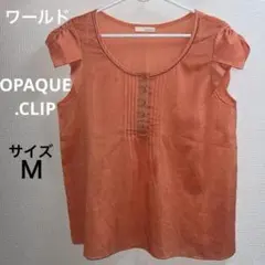 Item thumbnail for item e479ff94-94e5-4eb0-b921-ef296516504a